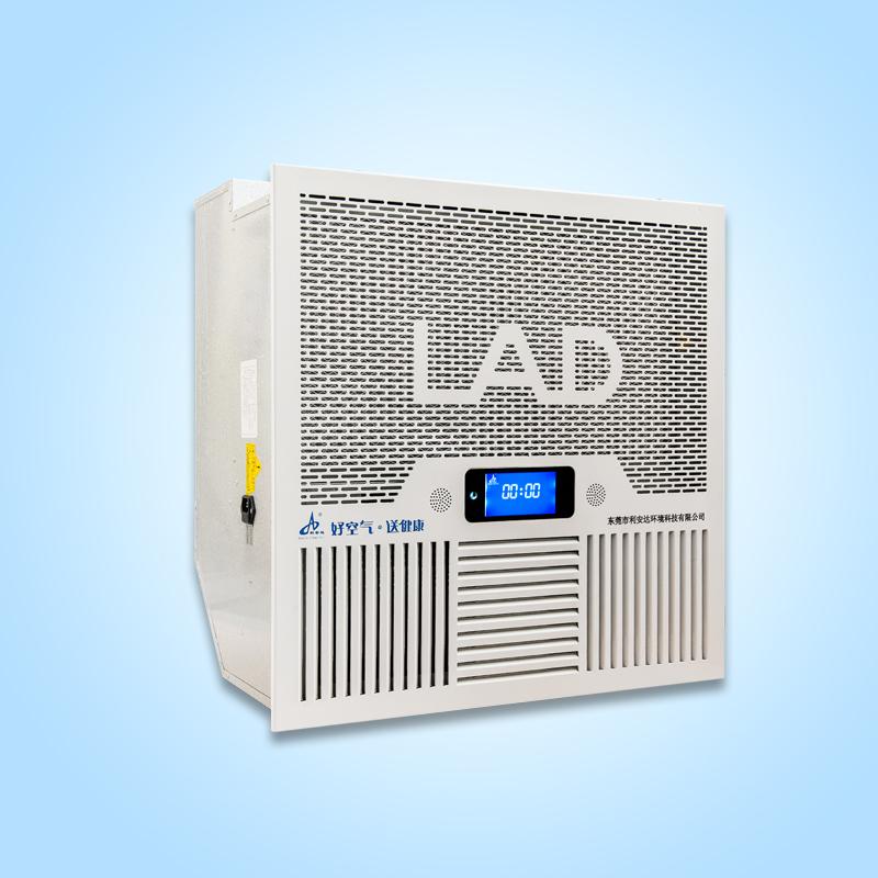 长沙吸顶式空气消毒机 LAD/KJD-T1000